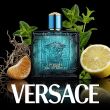 Versace Eros Eau de Parfum 50 ml - 2