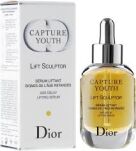 Christian Dior Capture Youth Lift Sculptor Serum 30ml - 4