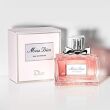 Christian Dior Miss Dior Eau de Parfum 100ml - 2