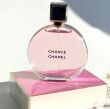 Chanel Chance EAU Tendre Eau de ToileTelette 3x20ml Einsätze - 5