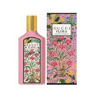 Gucci Flora Wunderschöne Gardenia Eau de Parfum 100ml - 4