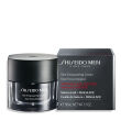 Shiseido Männer haut stärker creme intensives altersverteidiger creme 50ml - 4