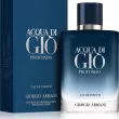 Giorgio Armani Acqua di Gio Profondo Eau de Parfum 50 ml - 4