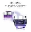 Lancome Renergie Multi Lift Cream 75ml - 2