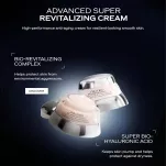 Shiseido Bio-Performance Advanced Super Revitalizing Cream 75ml - 5