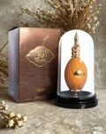 Lattafa Pride Afaq Woda Perfumowana 100ml - 4