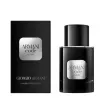 Giorgio Armani Code ELIXIR 50ml - 4