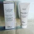 Christian Dior Capture Totale Dream Skin Advanced 1-Minute Mask Maseczka 75ml - 4