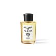 Acqua Di Parma Colonia Intensa Woda Kolońska 50ml - 2