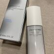 Shiseido Men Energizing Moisturizer Extra Light Fluid Nawilżający Na Dzień 100ml - 5