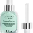 Christian Dior Capture Youth Redness Soother Serum 30ml - 5