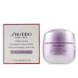 Shiseido White Lucent Overnight Cream & Mask Krem-Maska Na Noc 75ml - 5