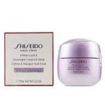 Shiseido White Lucent Overnight Cream & Mask Krem-Maska Na Noc 75ml - 5