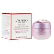 Shiseido White Lucent Overnight Cream & Mask Krem-Maska Na Noc 75ml - 4