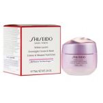 Shiseido White Lucent Overnight Cream & Mask Krem-Maska Na Noc 75ml - 4
