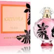 Paco Rabanne Olympea Flora Eau de Parfum intensiv 30 ml - 4