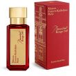 Maison Francis Kurkdjian Baccarat Rouge 540 Extrait De Parfum 35ml - 4