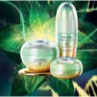 Shiseido zukünftige Lösung LX Legendary Enmei Ultimate Radiance Eye Cream 15ml - 4