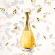 Christian Dior J'adore Eau de Parfum 30ml - 3