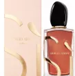 Giorgio Armani SI PARFUM 50ml - 4