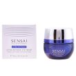 Sensai Cellular Performance extra intensive Augencreme 15ml - 4