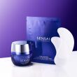 Sensai Cellular Performance extra intensive Augencreme 15ml - 2