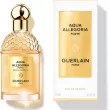 Guerlain Aqua Allegoria Forte Bosca Vanille Perfument Wasser 75 ml - 4