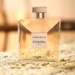 Chanel Gabrielle Eau de Parfum 3x20ml Fallpatronen - 2