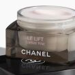 Chanel Le Lift Creme feine Lisse-Affmit-Gesichtscreme 50g - 2