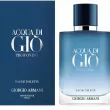Giorgio Armani Acqua di gio profondo eau de toptionelette 50ml - 4